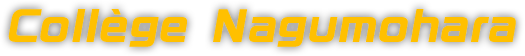 Collège Nagumohara